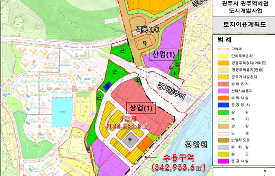 광주역세권 상업산업용지 복합개발사업 탄력