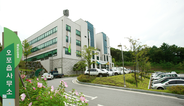 오포읍 분동(分洞) 내년 말 이후 추진키로