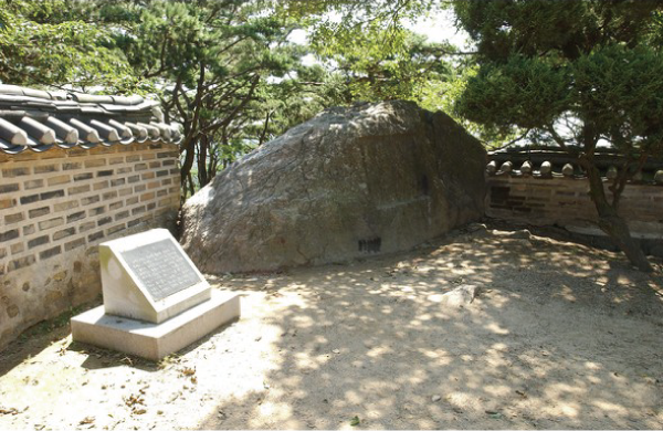 남한산성 서장대 매바위