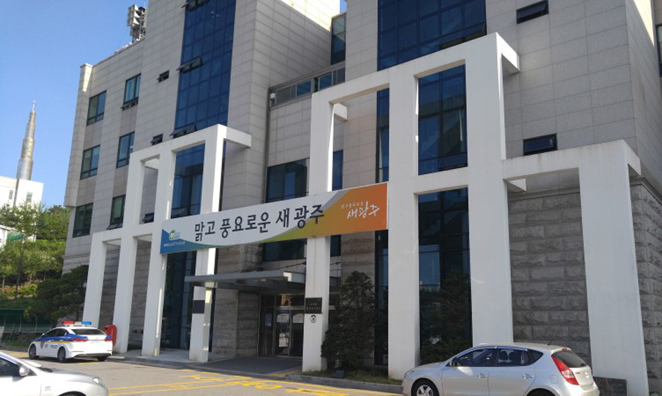 오포읍 폐지... 신설 4개동 행정업무 개시