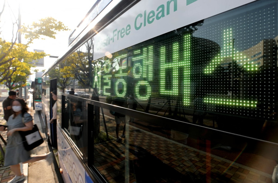오는 6일부터 운행되는 서울동행버스