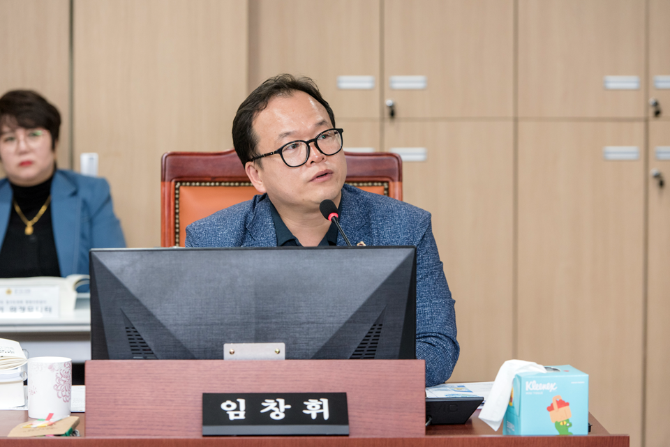 경기도의회 임창휘 의원(더불어민주당, 광주2)
