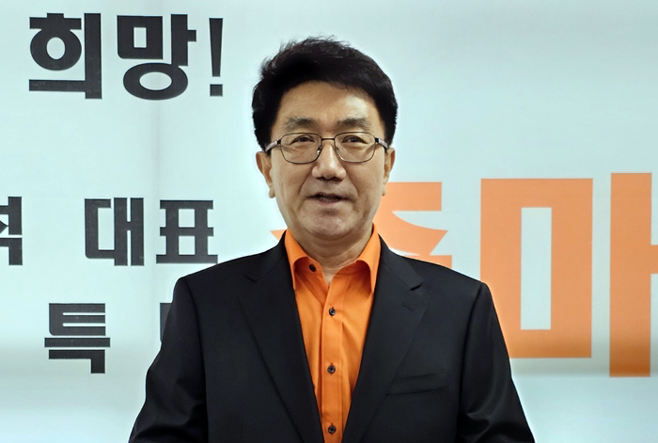 성수희 개혁신당 이준석대표 정책특보