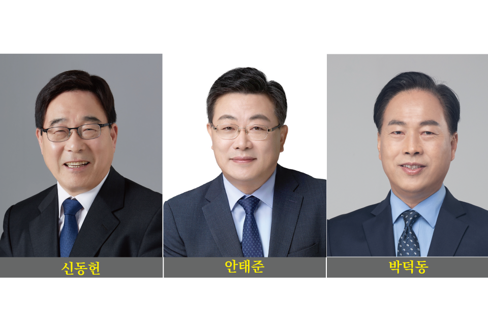 민주 광주시을, 신동헌·안태준·박덕동 경선